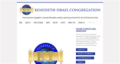 Desktop Screenshot of kenessethisrael.org